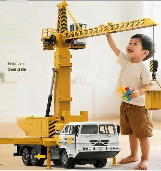 Lili Super Large Tower Crane with Cloud Ladder Boom - Engineering Vehicle Inertial Model Educational Toy for Boys