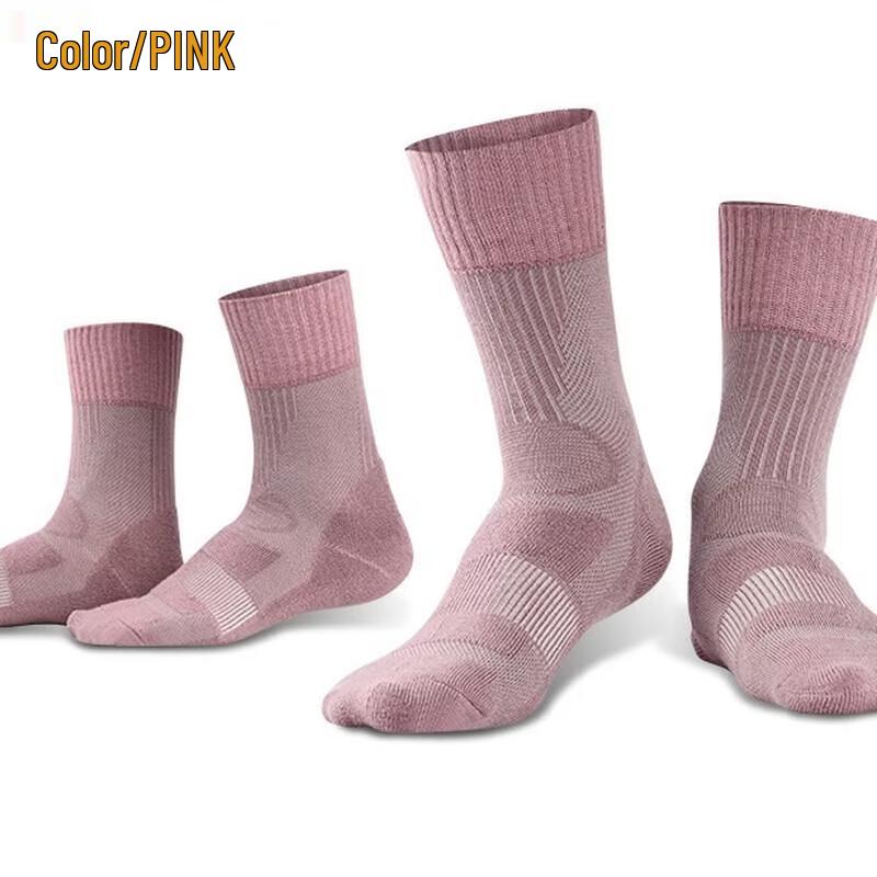 Спортивные носки Junbie из махровой шерсти