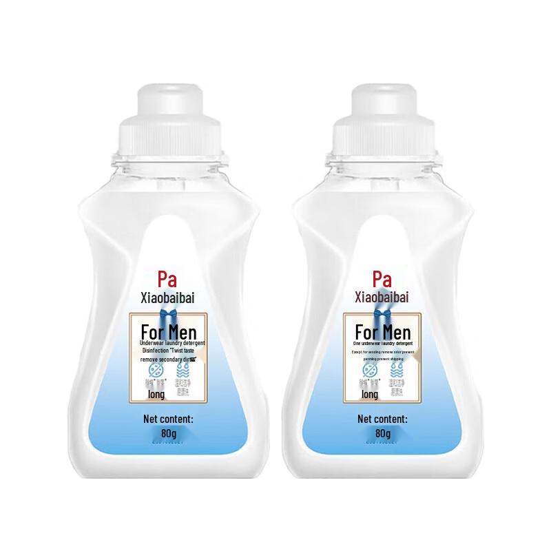 Liby Antibacterial Men s Underwear Detergent