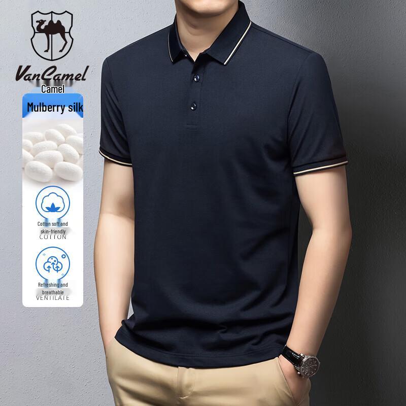 VANCAMEL Men s Short Sleeve Polo T-Shirt 4XL