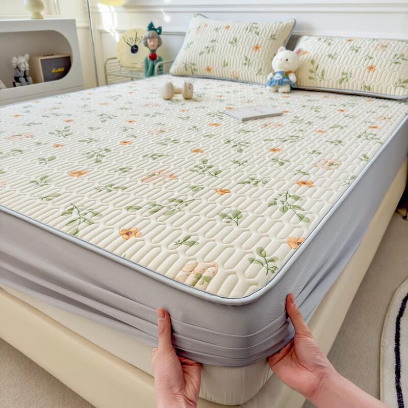 Youmeng Home 3-Piece Fitted Latex Cooling Mat Set