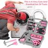 13/24/37 Pcs Home Repair Kit Multi-Purpose Hand Tool Set Hammer Screwdriver Home Improvement Auto Repair Tool with Storage Box