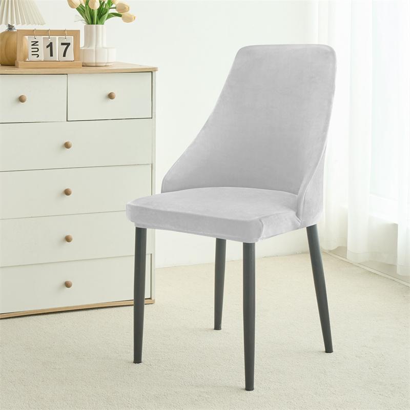 1/2Pcs Velvet Curved Armchair Covers Stretch Short Supported High Dining Chair Covers Removable Seat Slipcovers For Home Office