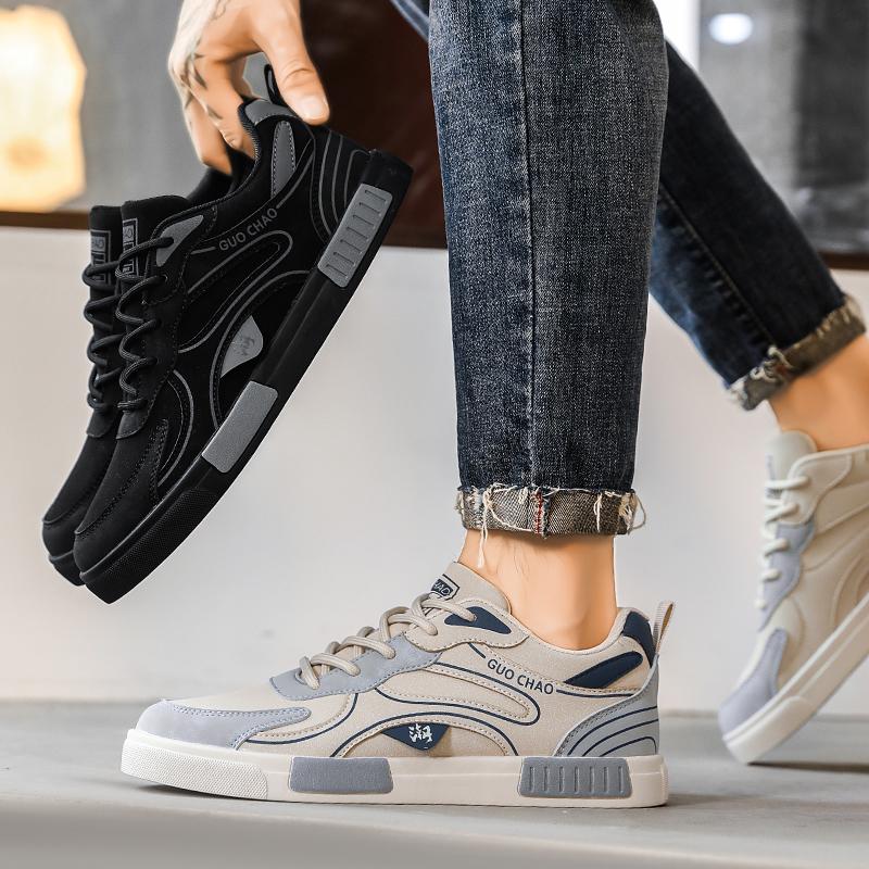 Fashionable Casual Trainers Men's Trendy Oversized Autumn Walking Shoes Oversized Flat Trainers - Essential Versatile Style