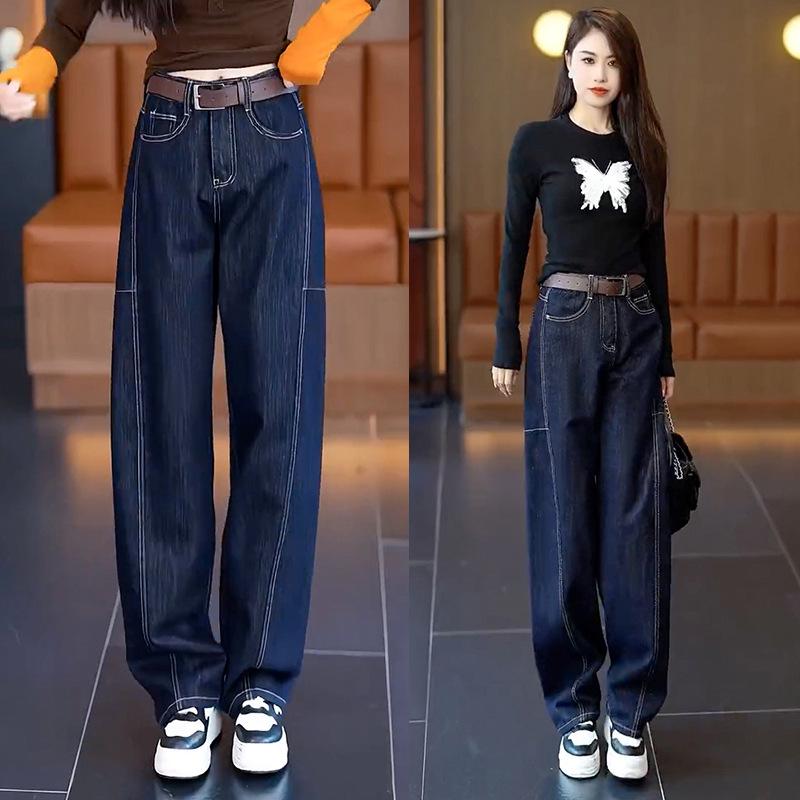 

Velvet High-Waist Wide-Leg Jeans for Women - Slimming Banana Scimitar Style (Autumn/Winter 2025). XL /29 [115-125 lbs]