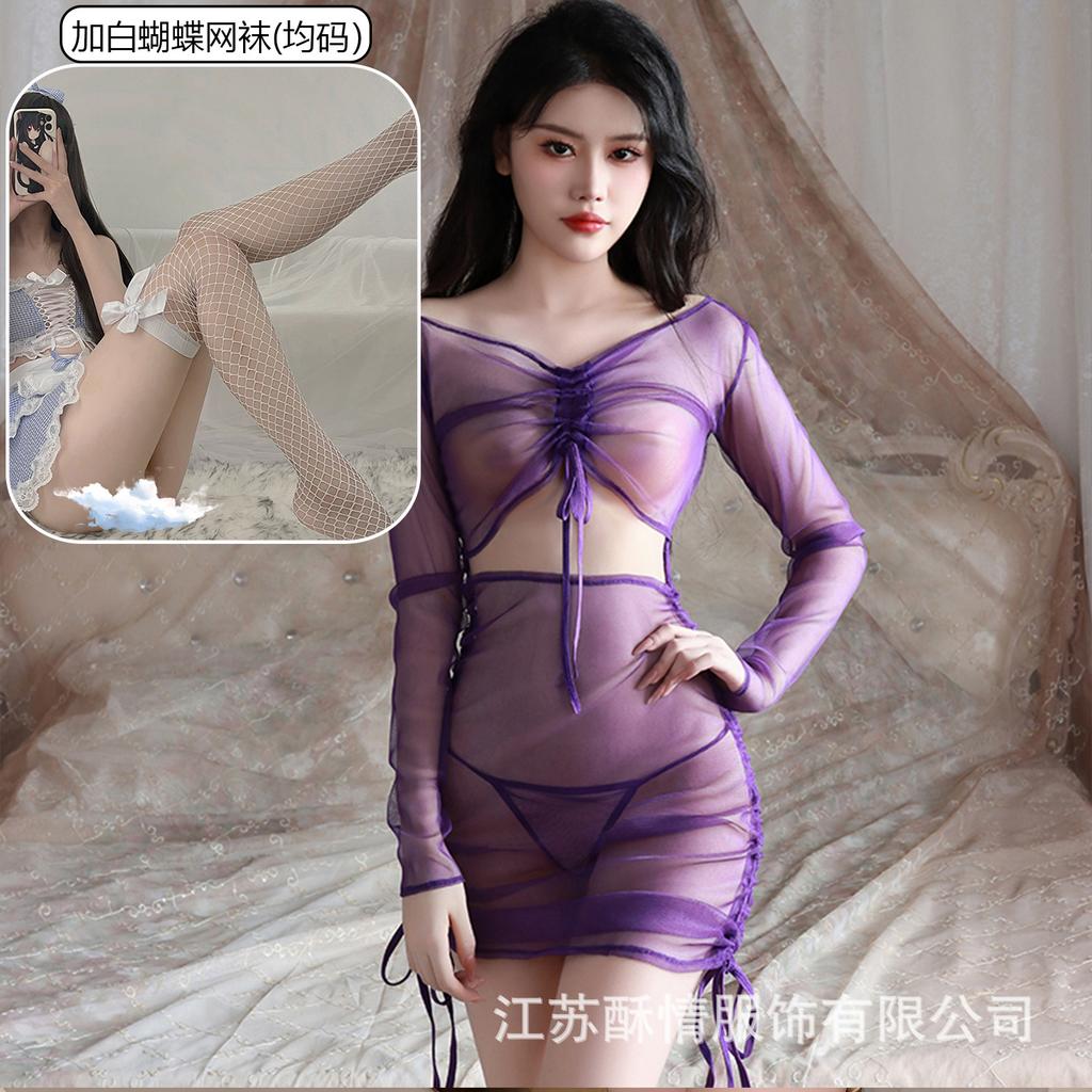 Sex Underwear Perspective Long Sleeve Hip Wrap Dress Passion Hot Sexy Uniform Seduction Suit