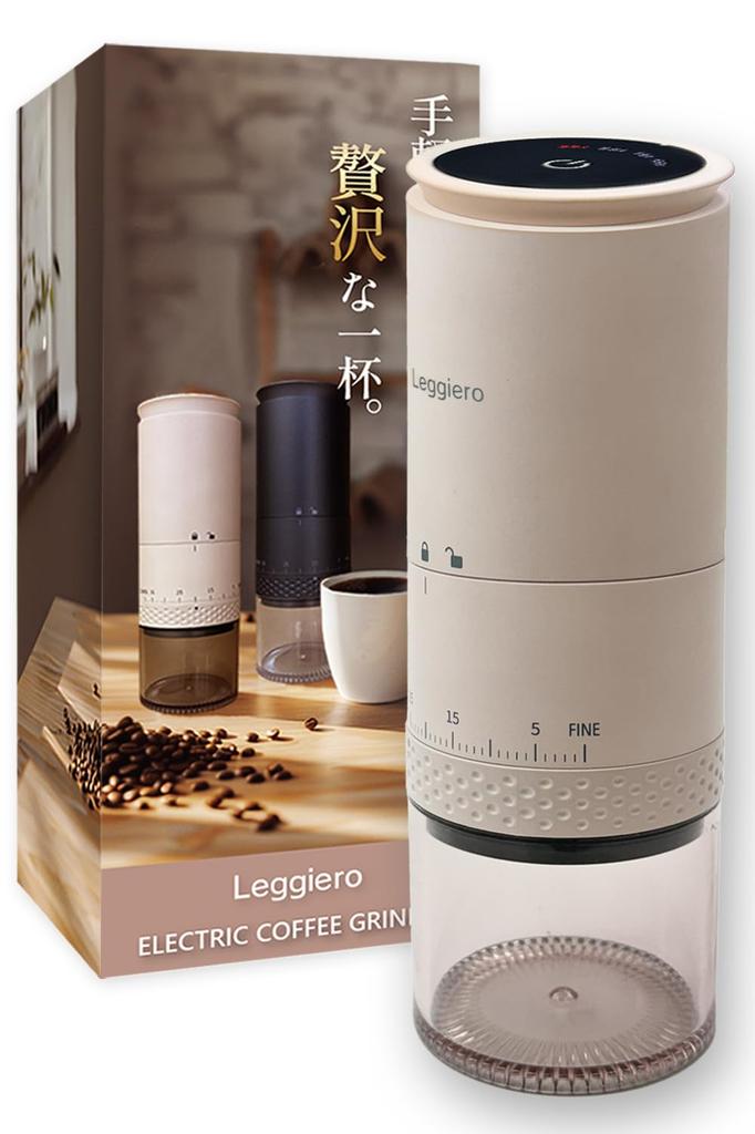 in anan x Barista Leggero Electric Cordless Coffee Conical USB with Touch Panel for Easy Operation and 39 Grind Settings [Featured Supervised]