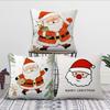 Merry Christmas Santa Claus Cushion Cover For Pillow Printing Sofa Decoration Home Car Room Coffee Shop Office Nordic Simplicity