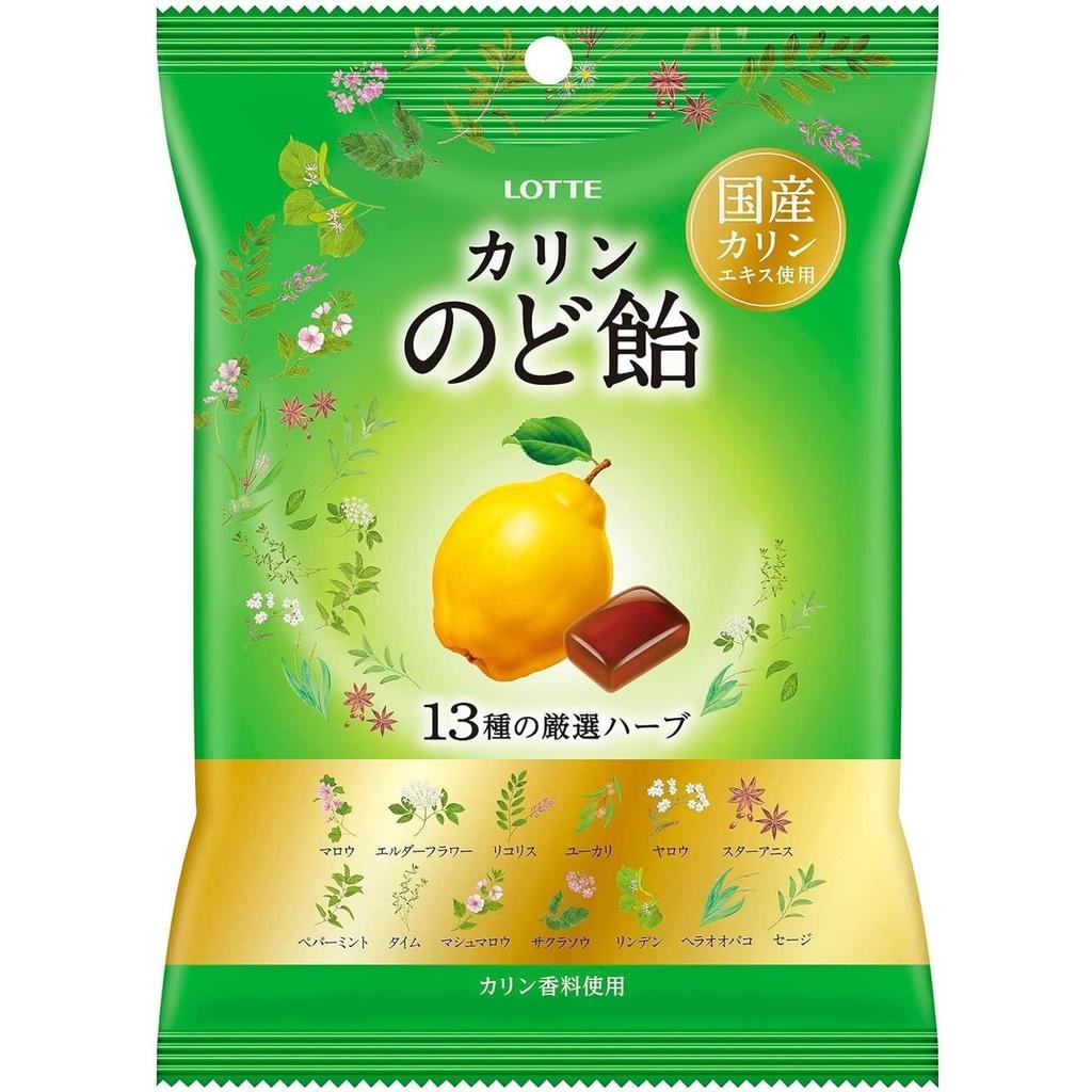 Lotte throat lozenges (bag) 102g (including individual packaging)