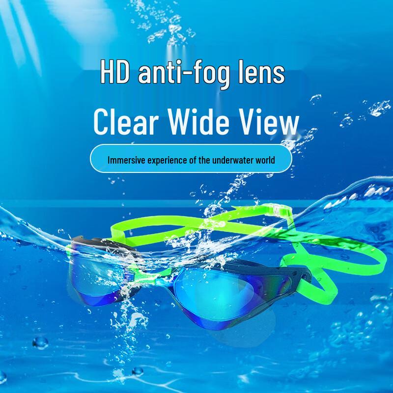 WEZHO Anti-Fog Electroplated Swimming Goggles