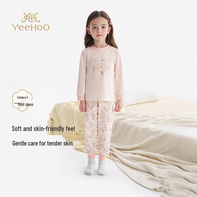 YEEHOO Kids' Cotton Loungewear Set