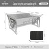 Portable Card-Style BBQ Grill