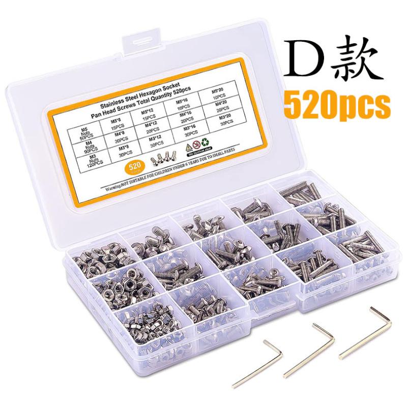 1255Pcs/660pcs/520pcs/1290pcs/pan Head Hexagon Screw and Nut Set Combination
