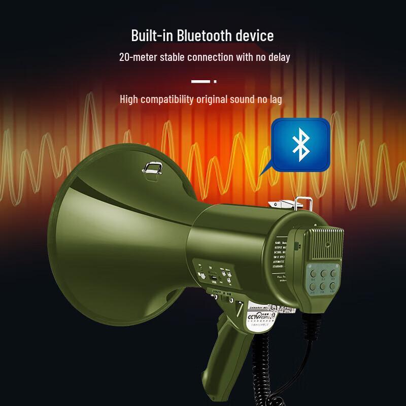 Leigongwang CR-87 50W Handheld Megaphone CN plug (adapter included)