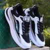 Men's shoes spring and autumn new breathable sports shoes soft sole versatile student youth running shoes casual versatile
