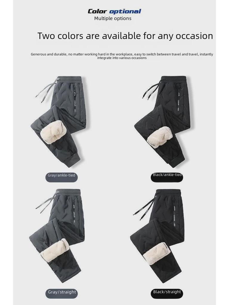 Men's Lambskin-Style Velvet-Lined Winter Cotton Pants