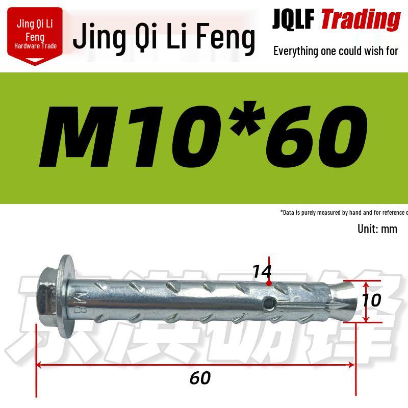 Hexagonal Internal Expansion Anchor for Hollow Foam Bricks - Fish Scale Wall Bolt
