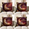 Capa de Almofada Padrão Lua Crescente & Mesquita Eid Mubarak 2D Adequada Para Sofá Quarto Capa de Almofada de Carro