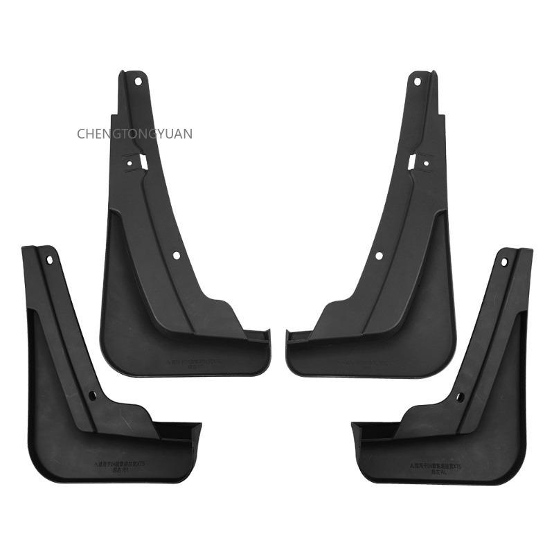 Mudguards Fenders For Cadillac XT5 2025 Black ABS Automotive Tire Accessories Car Exterior Decor Protective Parts
