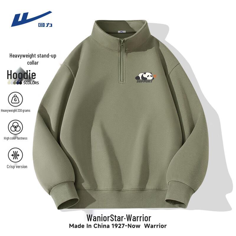 Warrior Stand Collar Half-Zip Cartoon Sweatshirt