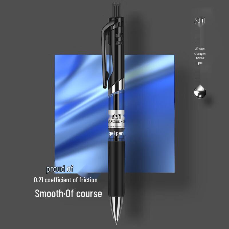 Deli S01 Retractable Gel Pens
