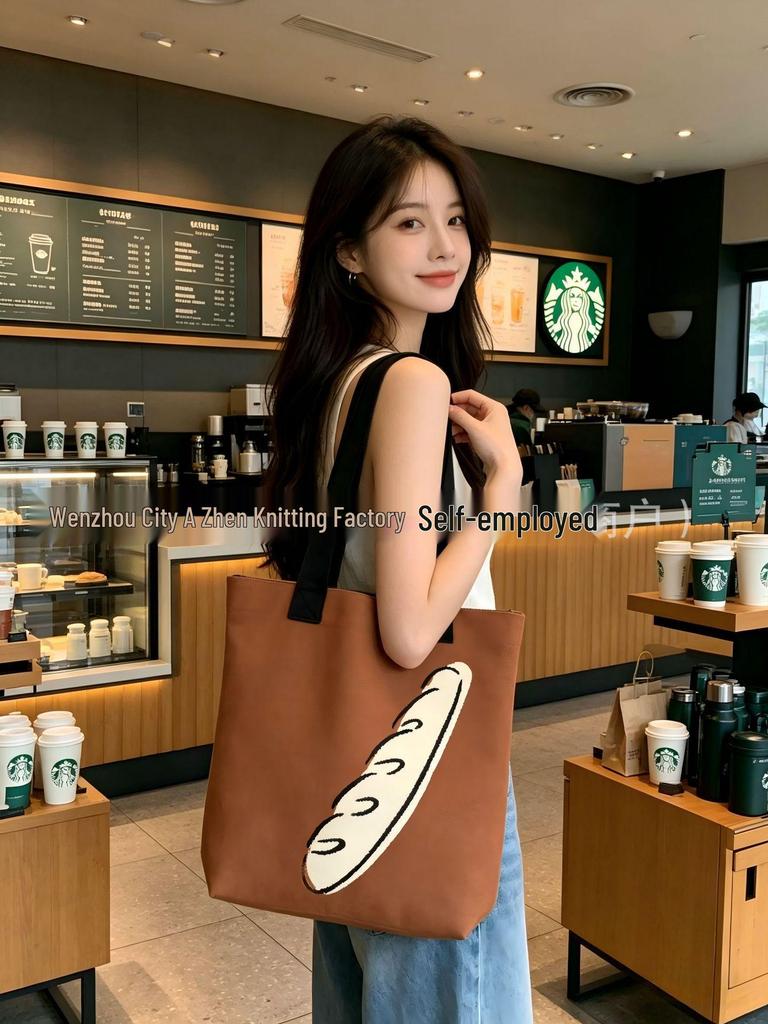 Korean Chic Crochet Mesh Shoulder Bag – Women’s Hand-Knitted Large Tote for Summer Beach