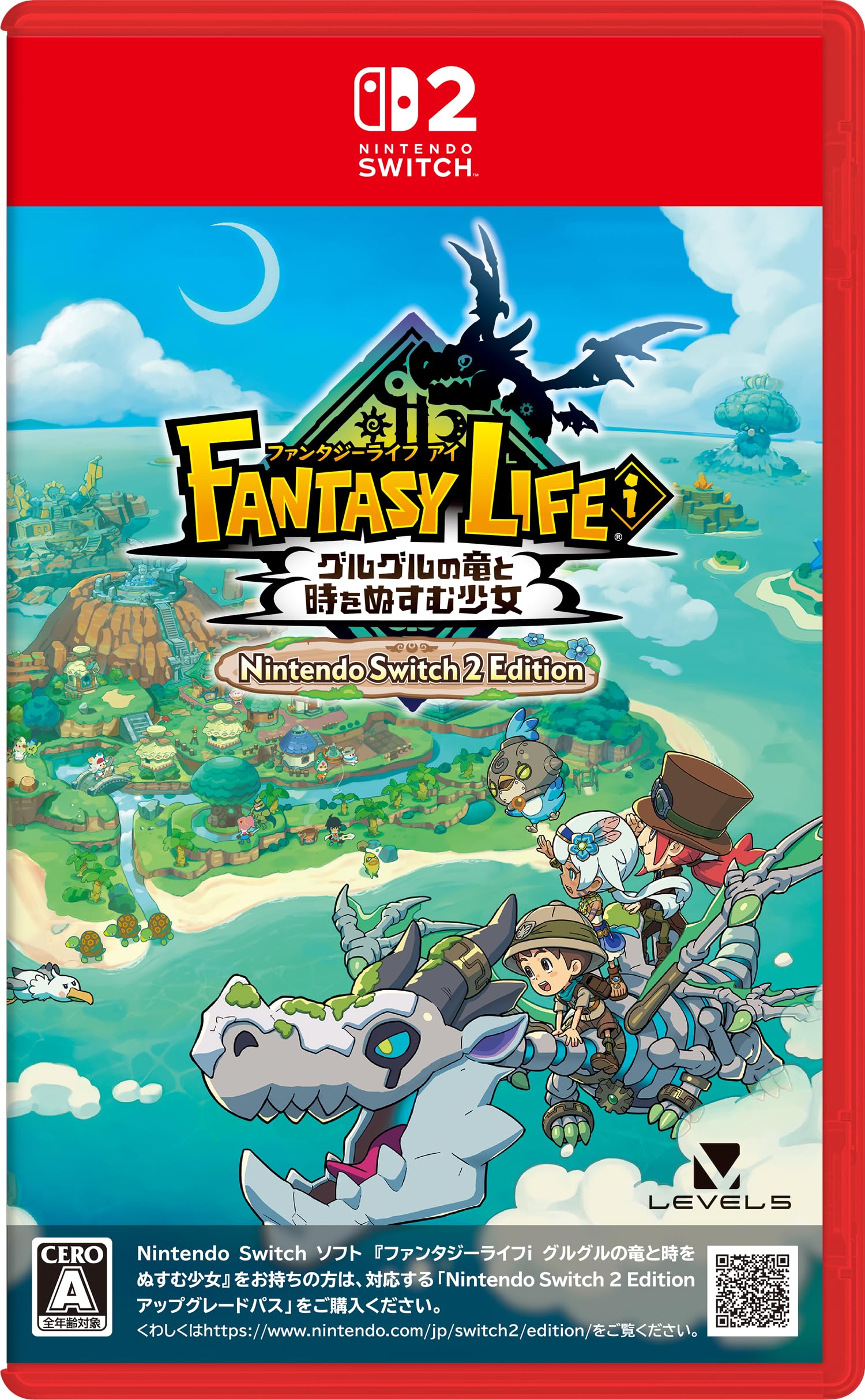 

Fantasy Life Дракон и Девушка, крадущая время Switch 2 i (Издание Nintendo)