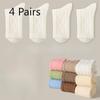 4 Pairs of Women's Winter Fleece and Thickened Warm Sleeping Floor Mid Calf Socks