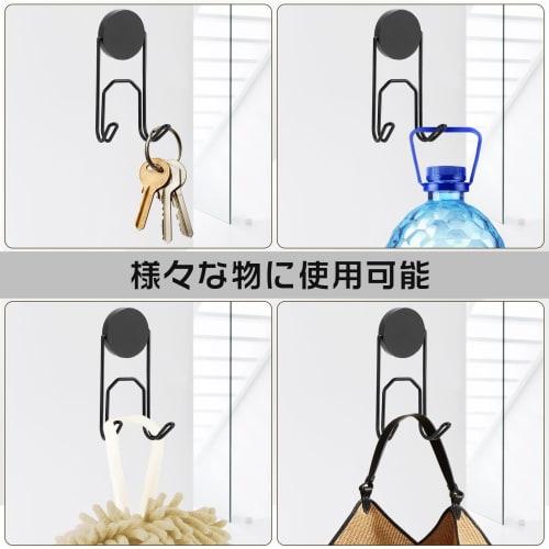 Set of 8 Magnetic Hooks, 304 Stainless Steel, Rust-Resistant, 28kg Vertical Load Capacity, 5kg Horizontal Load Capacity, 32mm Diameter, Corrosion-Resi