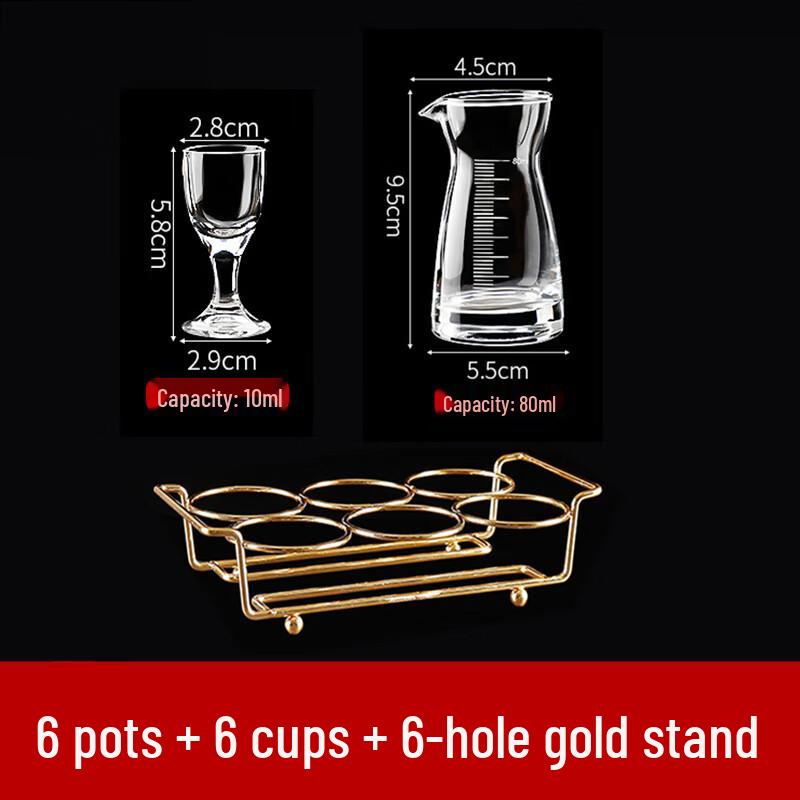 Qianxing Crystal Glass Baijiu Set with Decanter and 6-Cup Holder