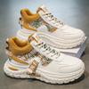 Neue Herren Klassische Herbst- und Wintermode High-Top Dicke Sohle Skateboard-Schuhe Bequeme Weiche Sohle Basketball Sneaker