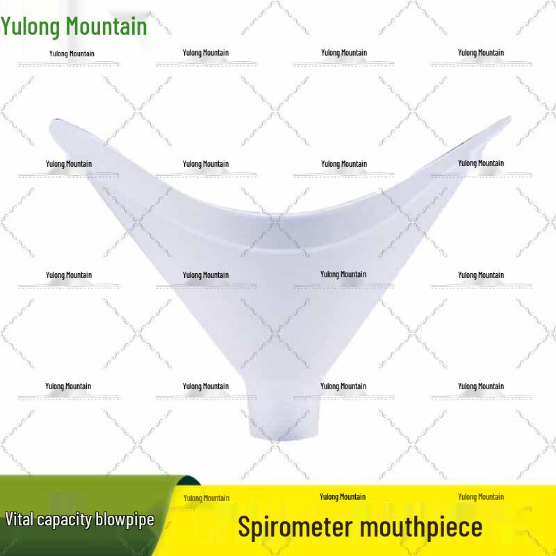 Спирометрический мундштук Yulongshan