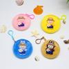 Cute Cartoon Labubu Round Plush Wallet Coin Key Lipstick Portable Earphone Bag Student Zero Money Bag KTY