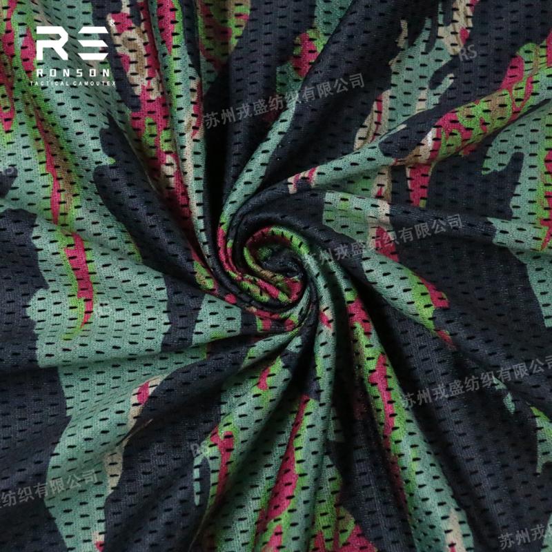 BEPAN Green/Black/Desert Tiger Mesh Fabric Lightweight Soft Breathable Clothing Neck Mask Elastic Mesh Fabric