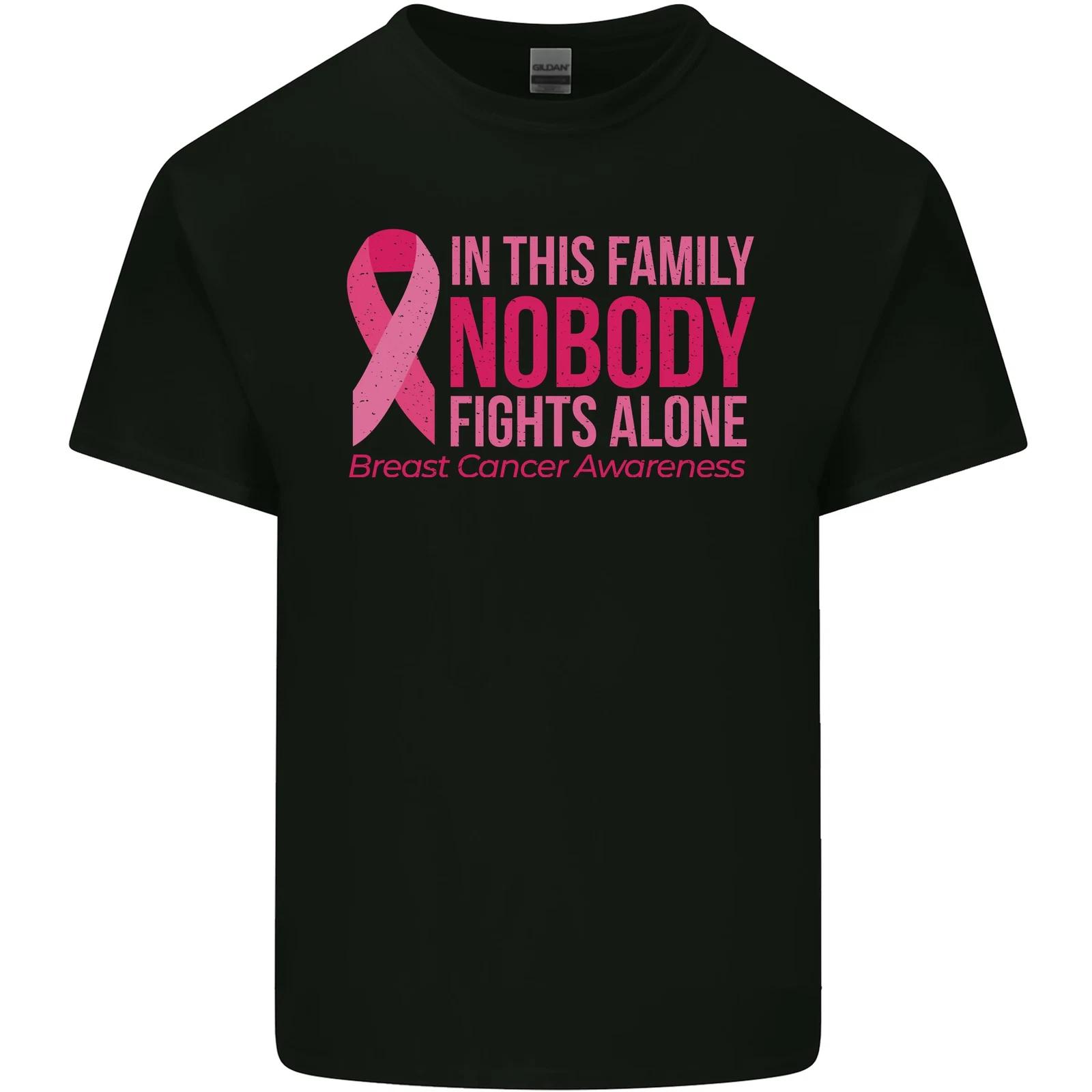 

Breast Cancer Awareness Nobody Fights Alone Kids T-Shirt Childrens 2XL