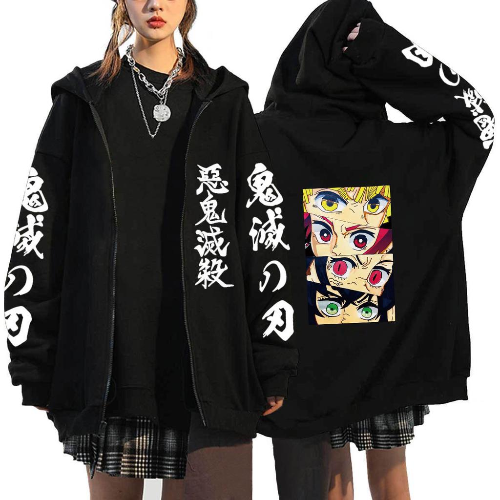 Japan cartoon comics Demon Slayer Zipper Printed Hoodie Fashionable Hoodie Unisex Top/Outerwear 0081