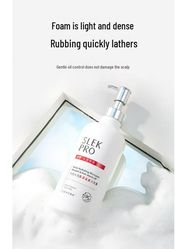 Shu Lei PRO Refreshing Shampoo & Hydrating Shower Gel Set