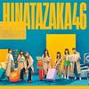 CD HINATAZAKA46  Myakuutsu Kanjou  Hinatazakafuotei SRC7100 Japan ObiJapanese PopRock Used