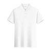 New Summer POLO Shirt Short-sleeved T-shirt Casual Trendy Cotton Solid Color Lapel Men and Women's Same Top