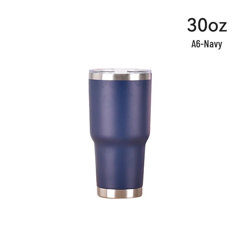 Changqi Insulated Stainless Steel Tumbler