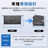 Trunk Storage Luggage PU Large Genuine Back Door Waterproof and Car Accessories for Toyota Vellfire 40 and 40 June 2023 Bag, Pocket, Storage, Leather,