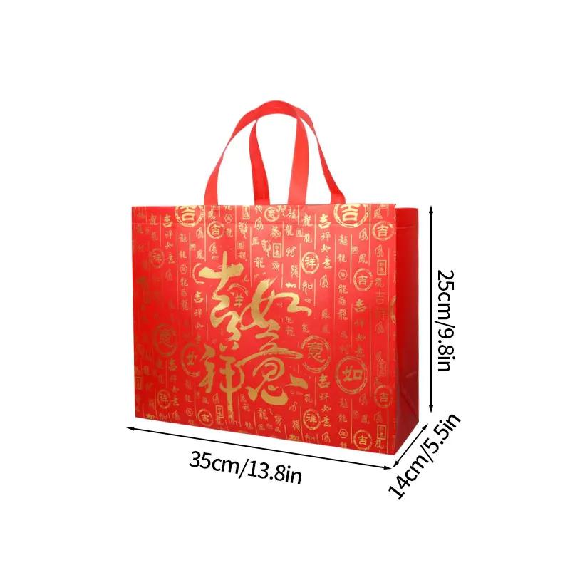 Red New Year Gift Bag  Chinese Lunar Year Gift Packaging Supplies Gifts Box Festival Non-Woven Fu Word Red Lucky Tote Bags