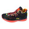 Li Ning WAY OF WADE 4 Comfortable Cushioning Slip Resistant Abrasion Resistant Mid top Basketball Shoes Men's ABAL069-1