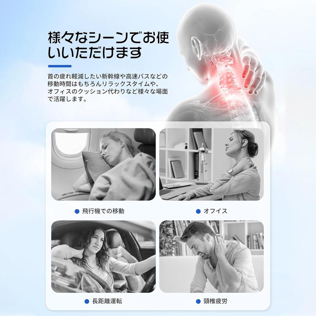 Portable Car Neck Pillow U Shape Neck Support Pillow Plush Sleeping Napping Travel Airplane Pillow With Storage Bag