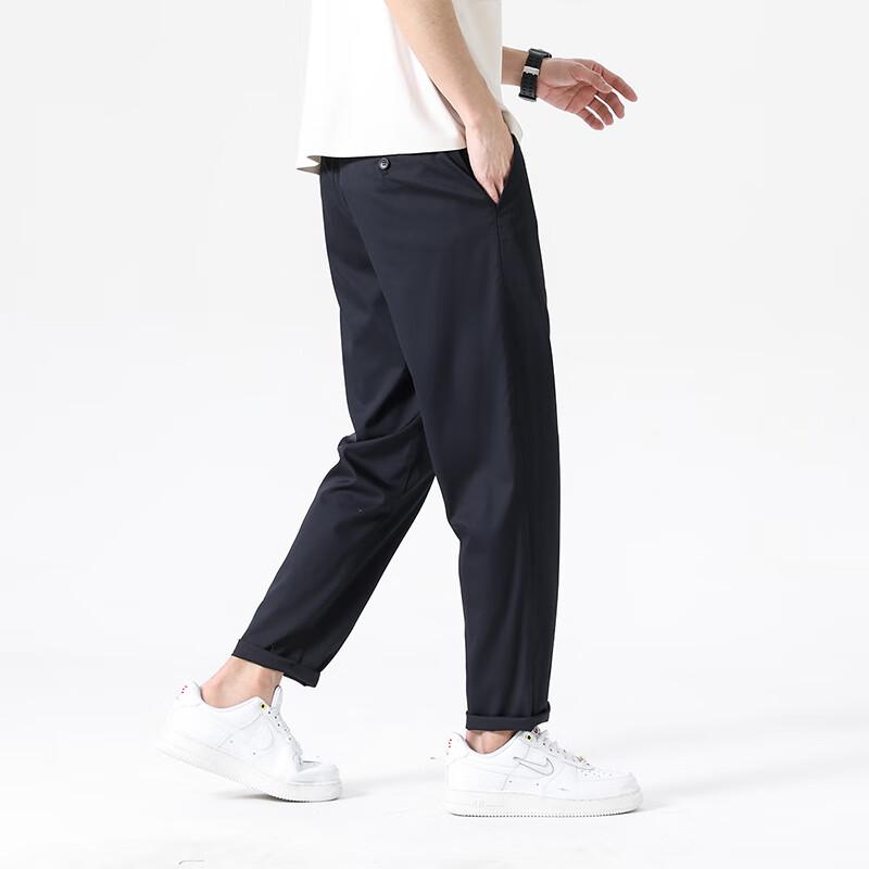 Yalu Men's YKHDF520 Breathable Straight-Leg Casual Pants