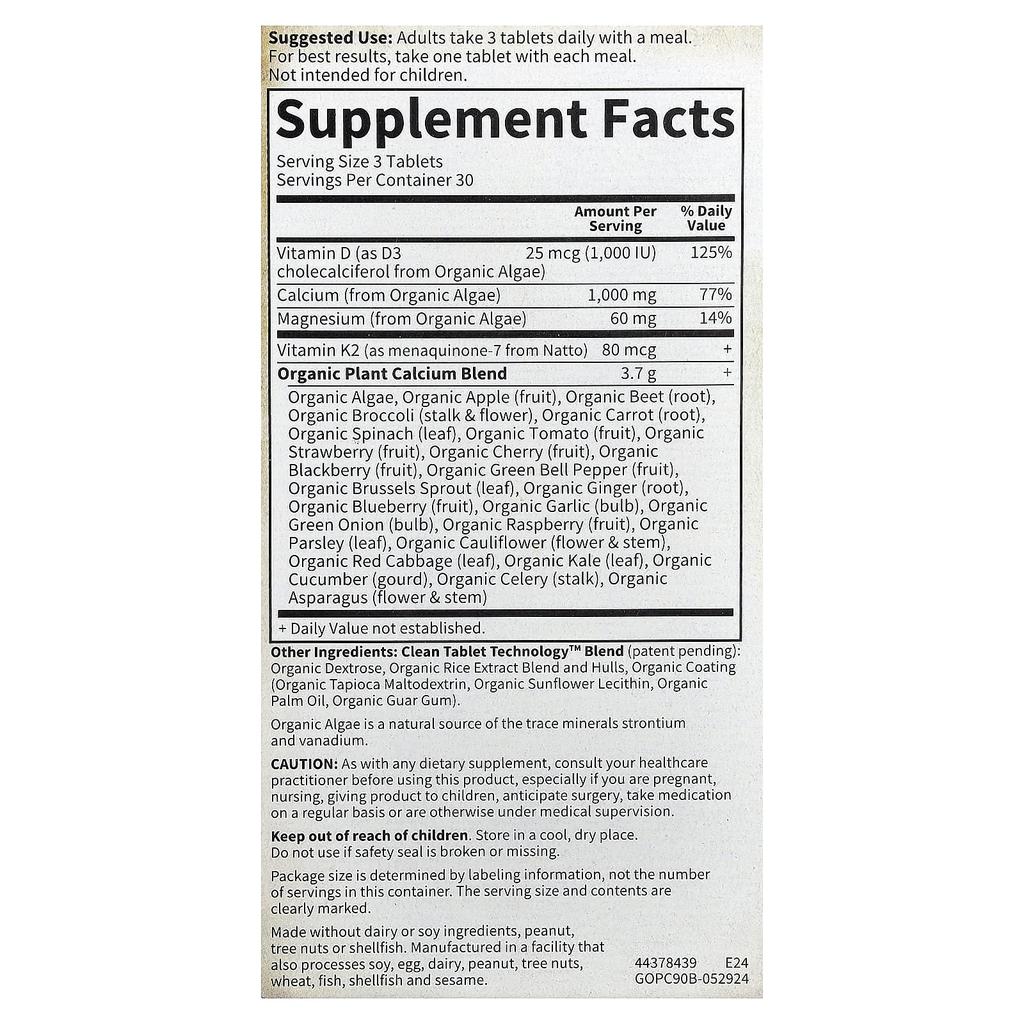 Mykind Organics, Organic Plant Calcium, Veggie Tablets, 90 Tablets