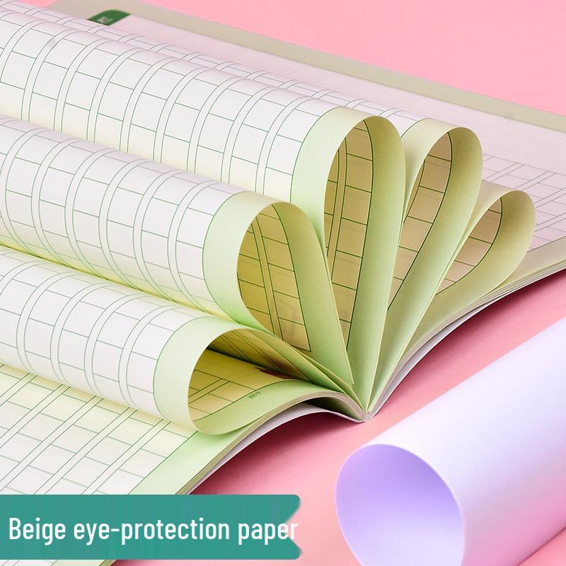 Elementary School Tian Zi Ge Composition Book - 16k Notebook for 1st To 3rd Grade, 300 Grid Square Manuscript Paper, Diary.