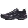Comfortable Durable Low-Top Hiking Shoes Men Hiking Shoes Black 4418024-0033