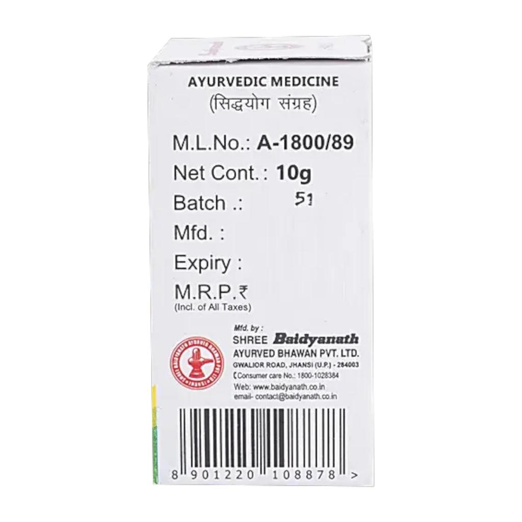 Baidyanath Jhansi Hazrulyahud Bhasma 10GM Ayurvedic Remedy for Urinary Health and Stone Support