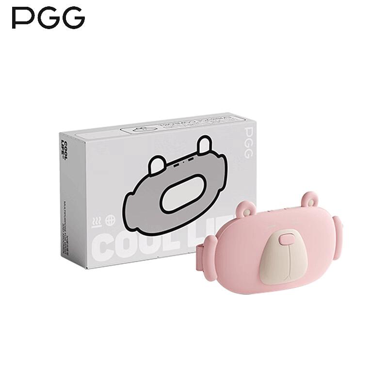 

PGGN1 Uterus Warming & Massage Belt